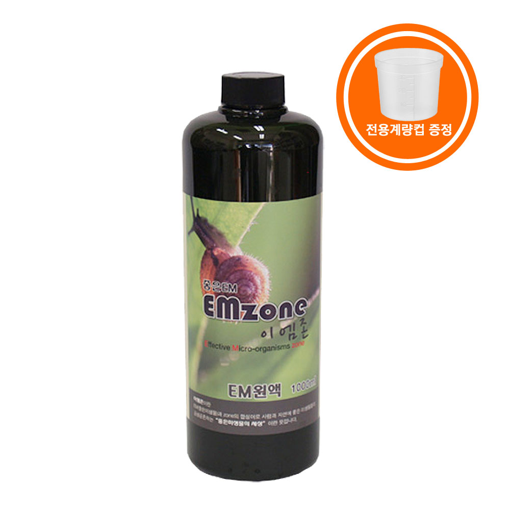 친환경 주방세제 EM 원액 EM 활성액 용액 EM 발효액 1000ml - 상세 이미지 4