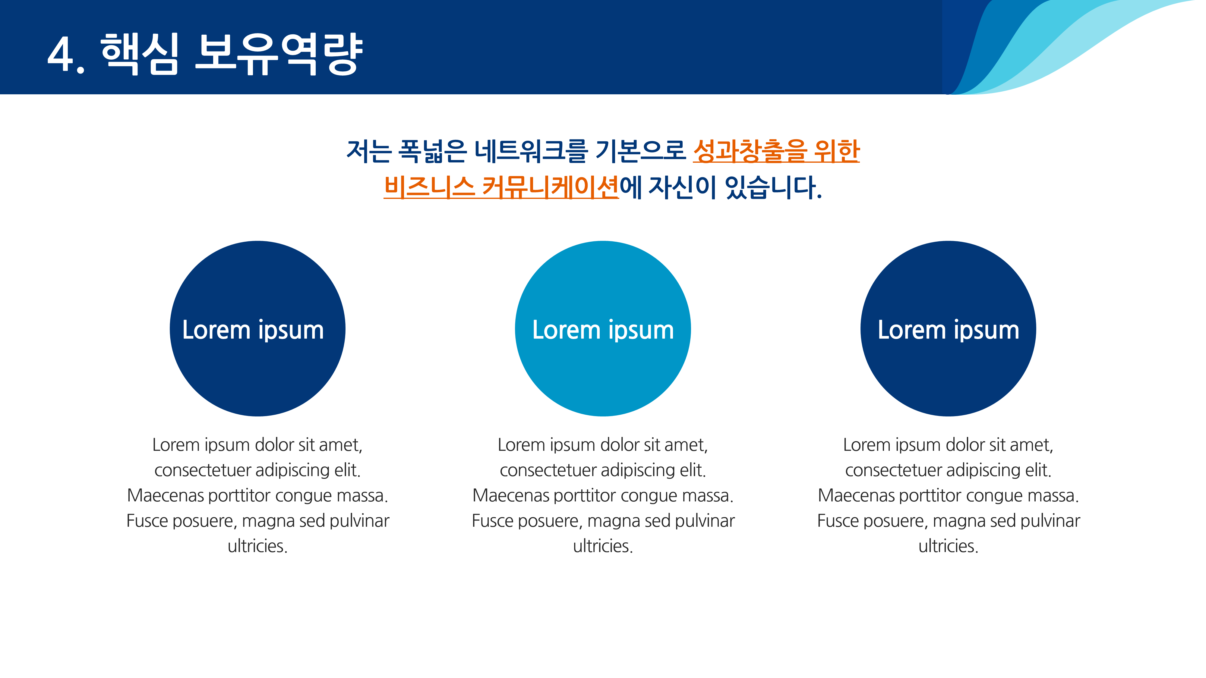 상품 이미지 8