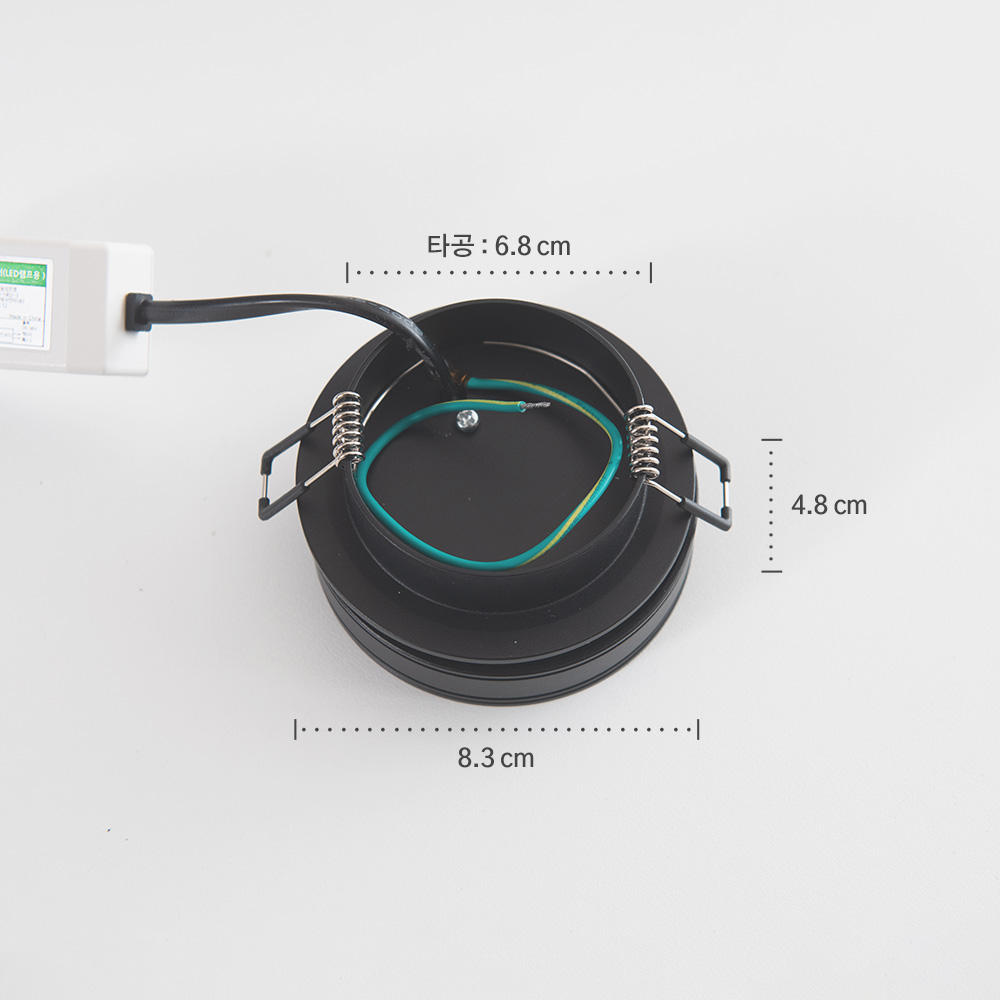 LED등 LED 직부등 컴팩트 원형 반매입 8W 블랙 - 상세 이미지 5