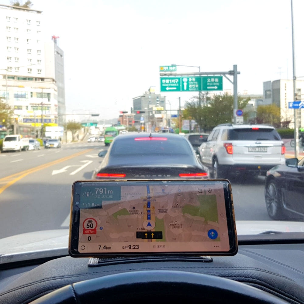 논슬립 패드형 거치대