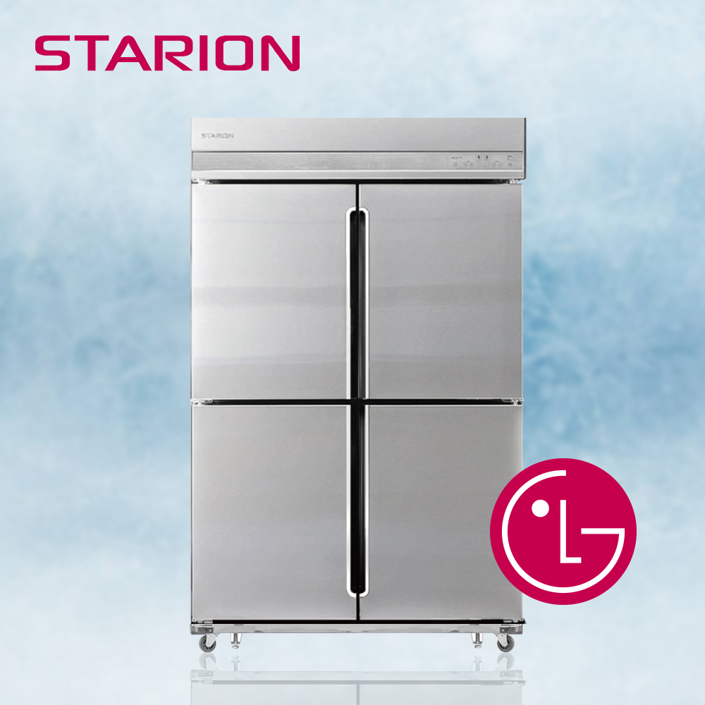 스타리온 간냉식 45박스 올냉동 업소용 냉동고