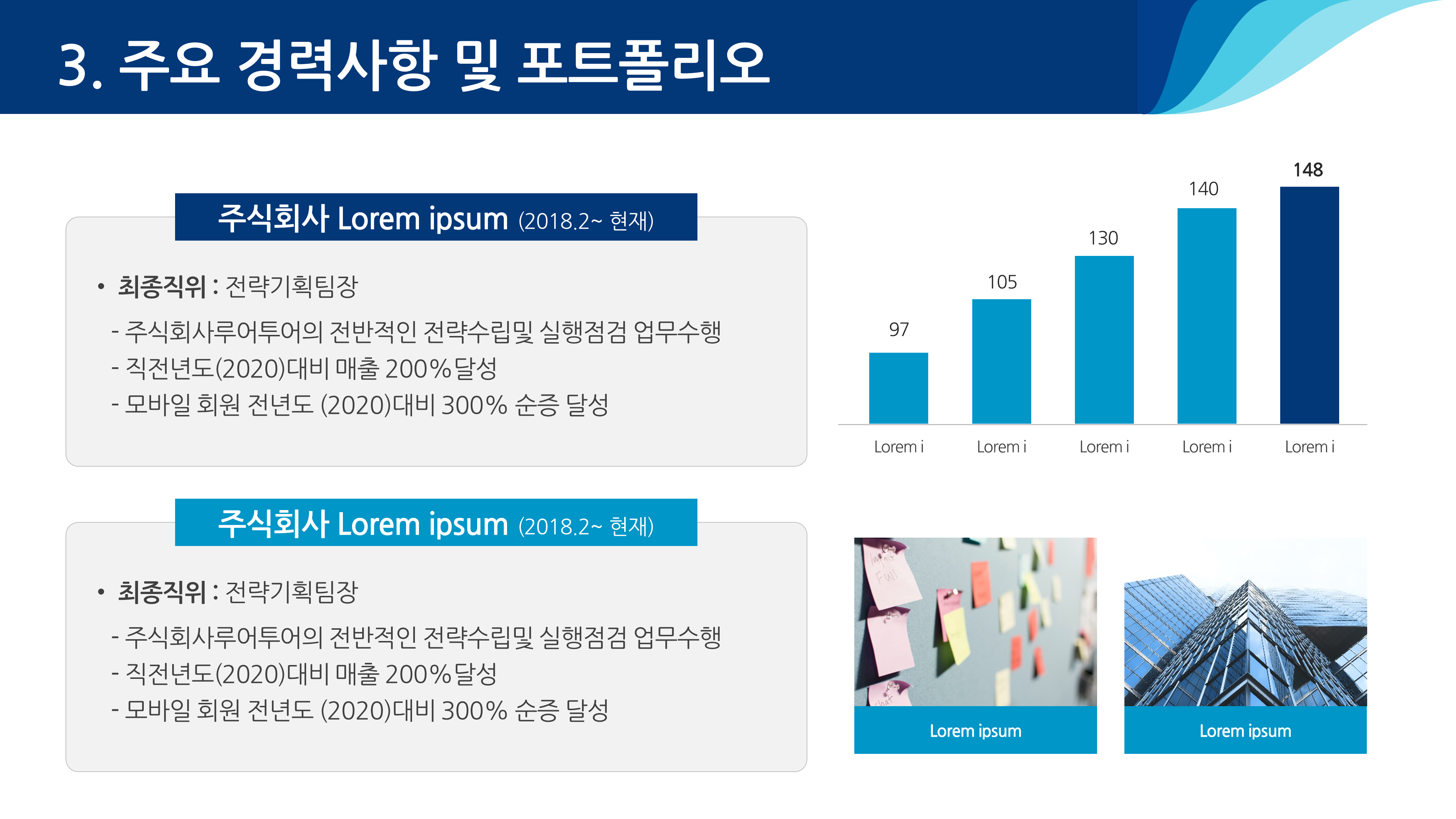상품 이미지 6