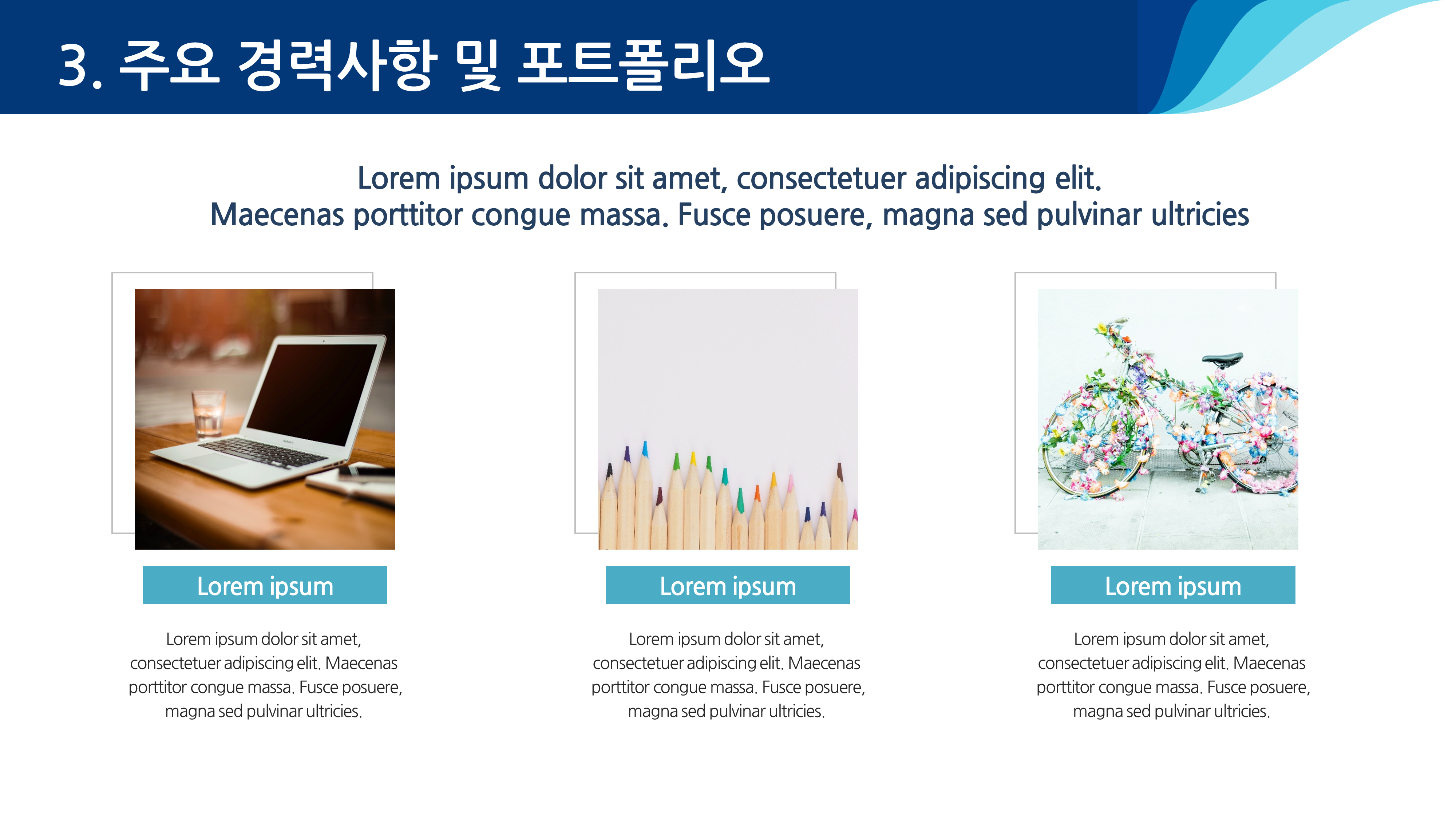 상품 이미지 7
