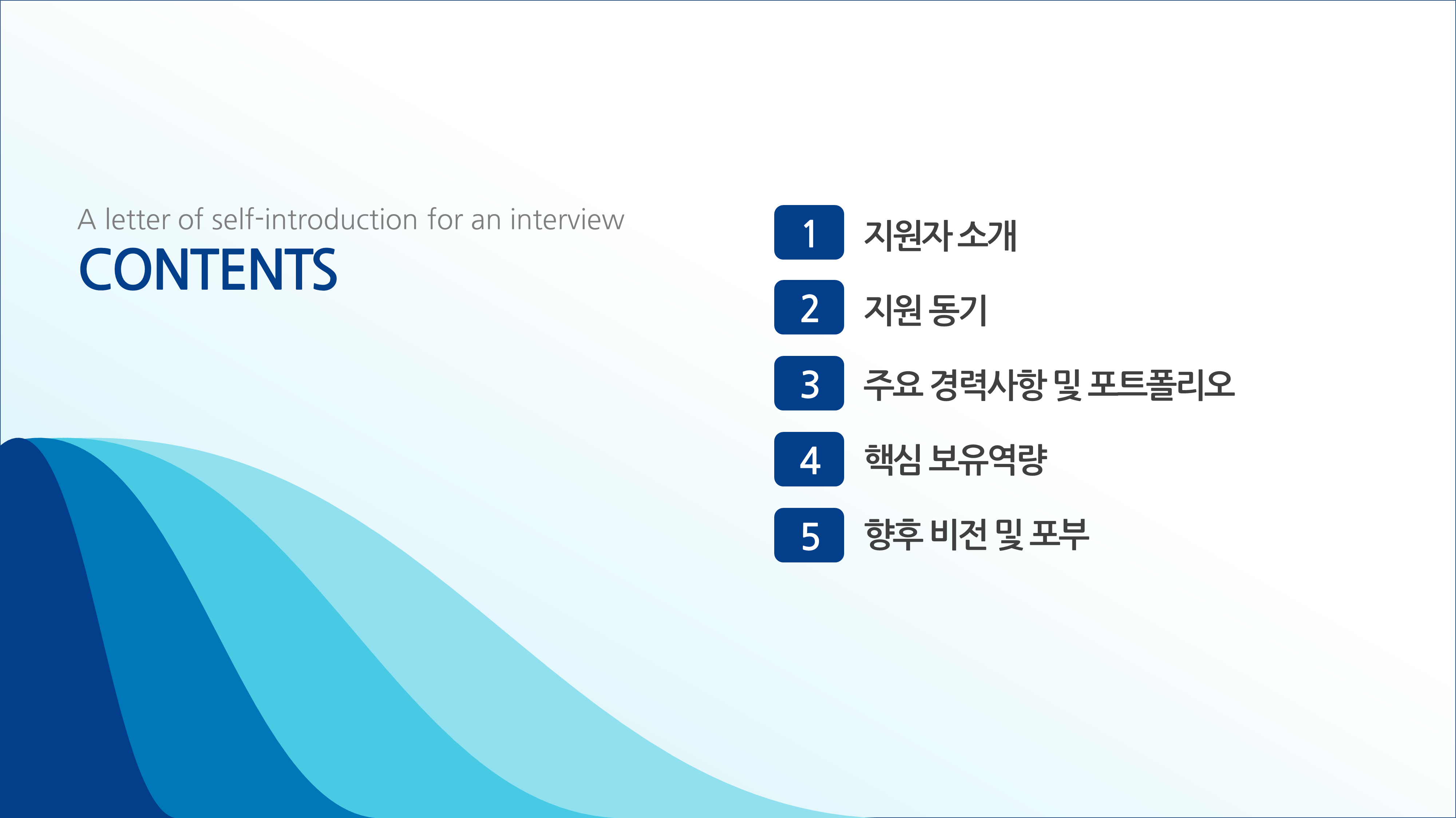 상품 이미지 3