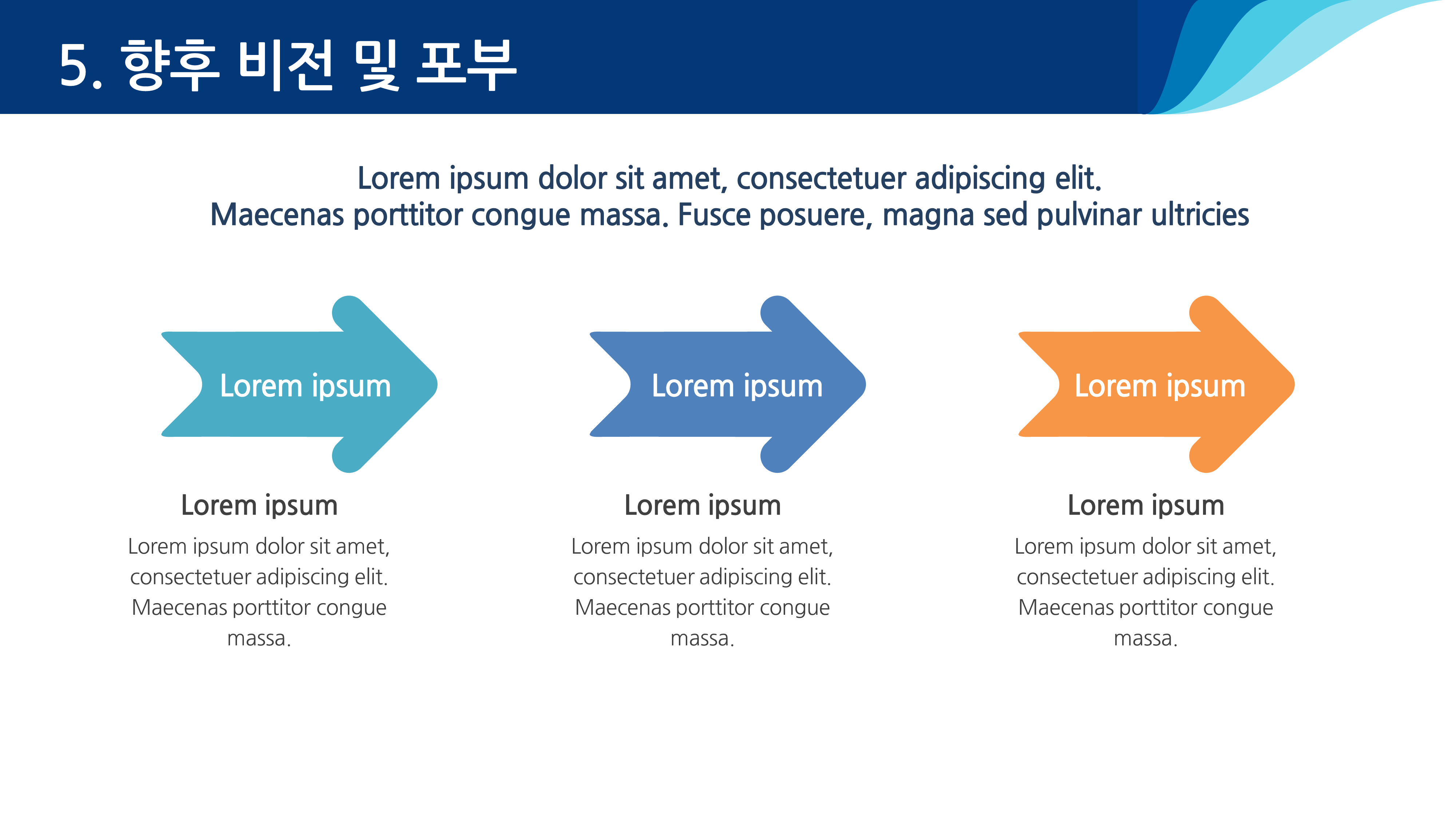 상품 이미지 10