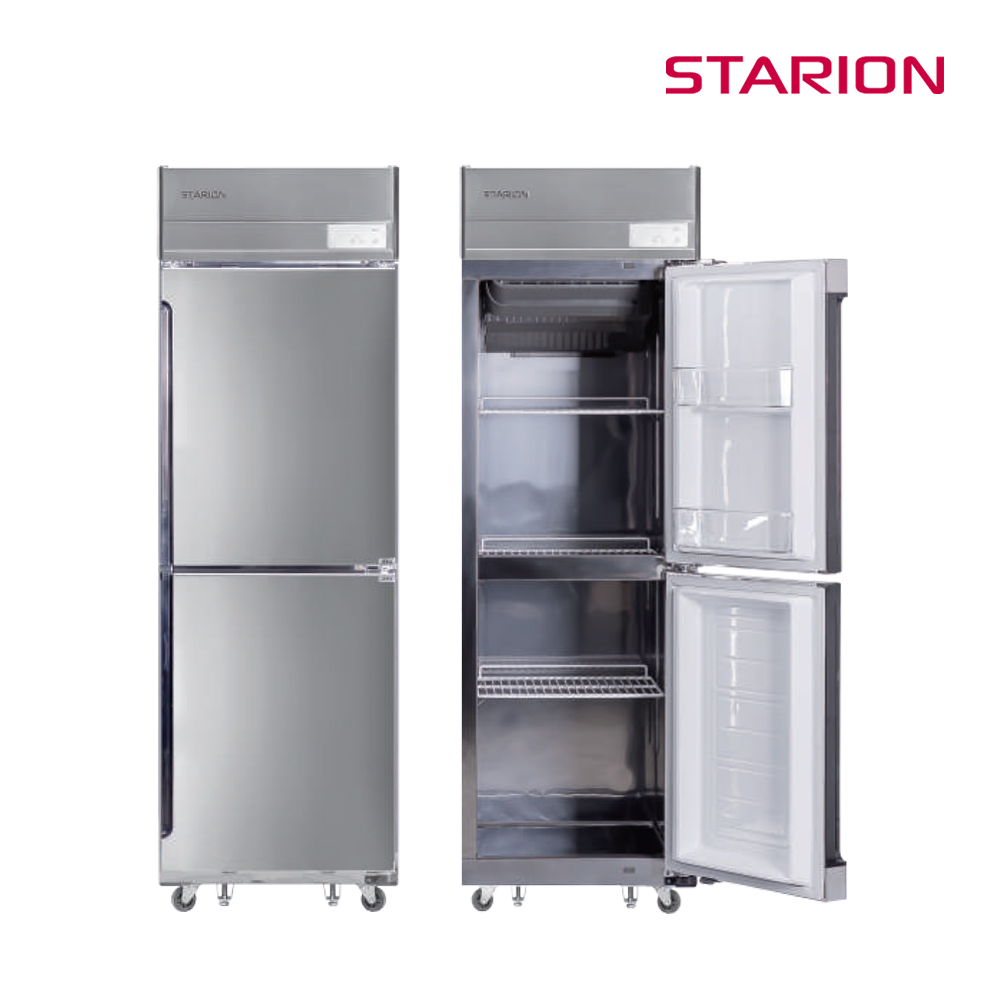 스타리온 25박스 업소용냉장고 간냉식 1등급 영업용냉장고 올냉장 B25ESI
