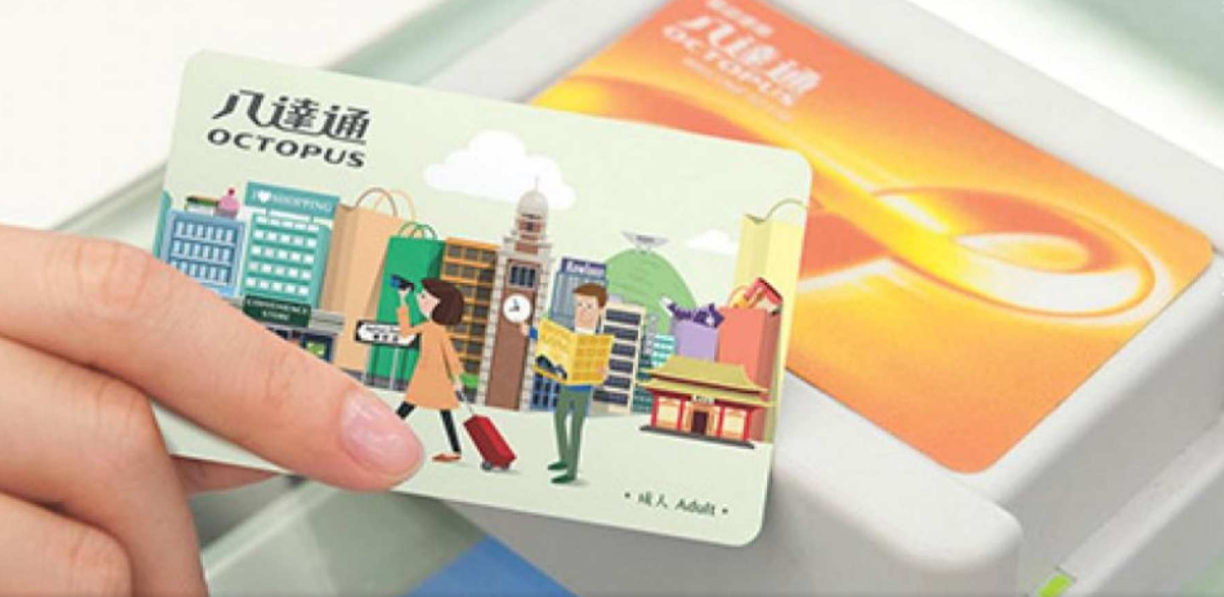 홍콩 옥토퍼스 카드 (50HKD 포함, 홍콩 공항 수령) - 상품 이미지