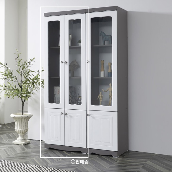 양주 술 장식장 와인 피규어 레고 그릇 트로피 진열장