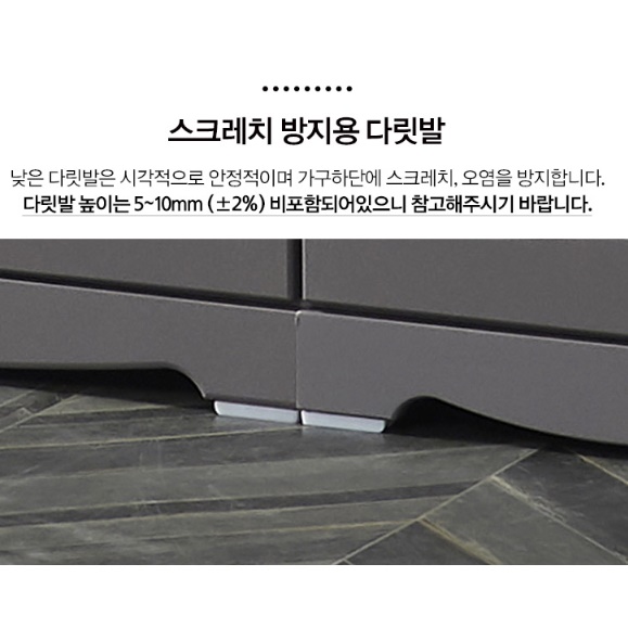 양주 술 장식장 와인 피규어 레고 그릇 트로피 진열장