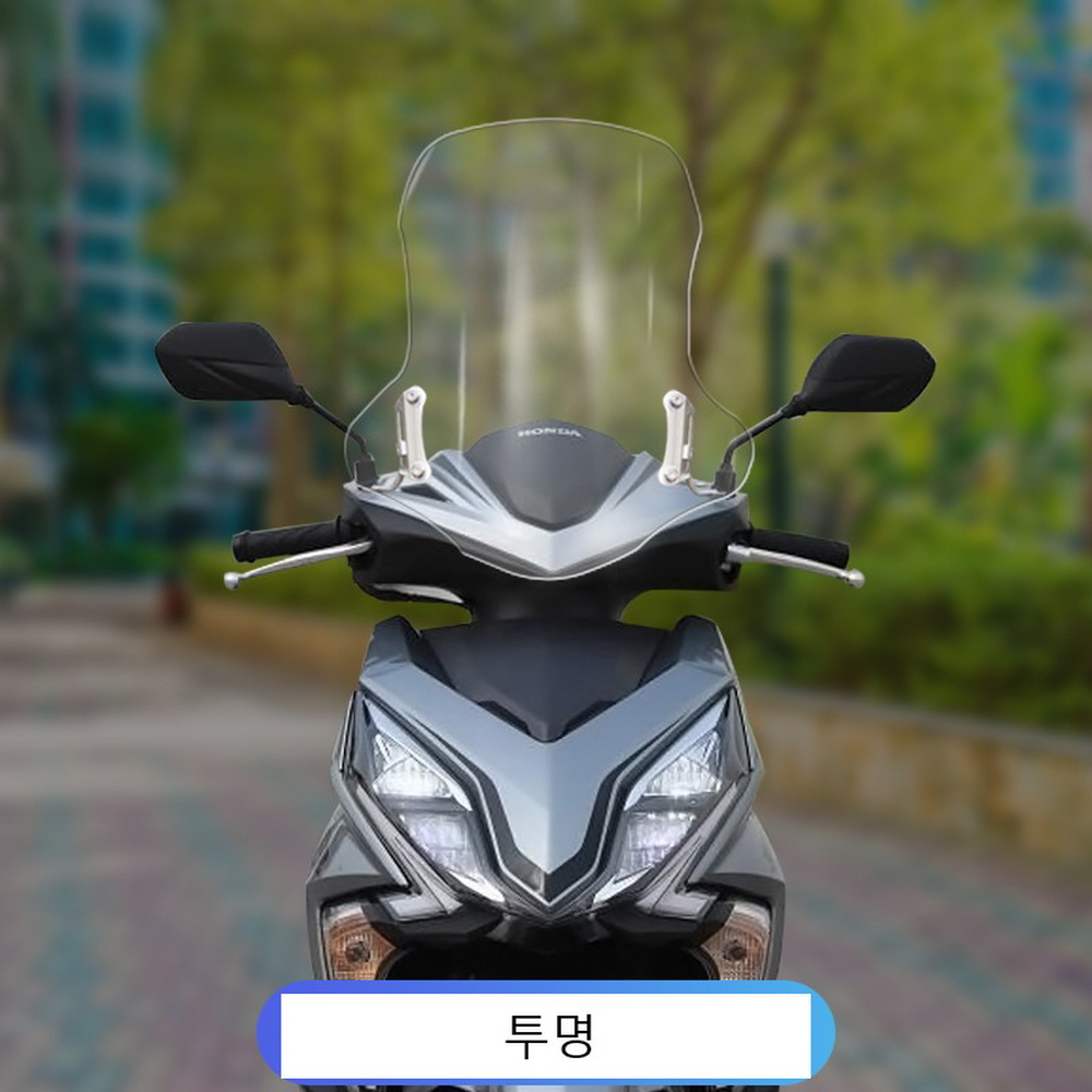 혼다 엘리트125 윈드스크린 롱스크린 35cm 호환 - 상세 이미지 3