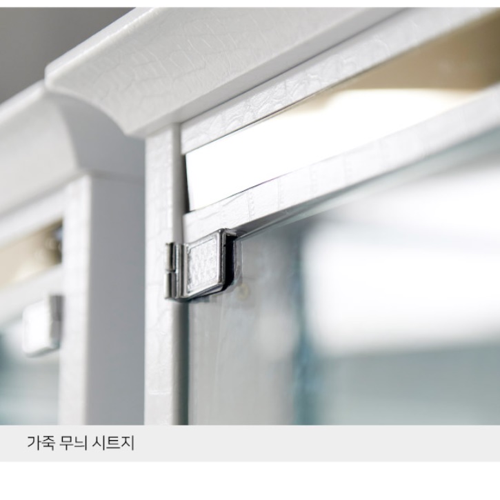 거실 유리장 인테리어장식장 술 와인 양주장식장 유리진열장