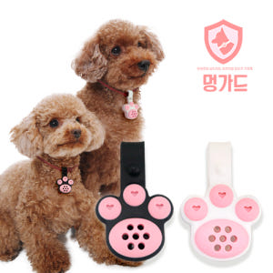 멍가드 강아지 진드기 목걸이 퇴치제 모기 애견 개진드기약 벌레 방지 제거 솔직 후기 | 실제 사용자 리뷰 총정리 - 상품 이미지 1