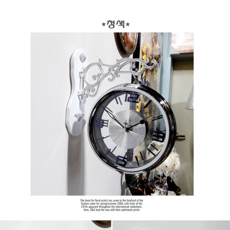 투명 실버 벽걸이 양면 시계 건전지 명품 고급형 무소음 무브먼트 레트로 럭셔리 벽시계