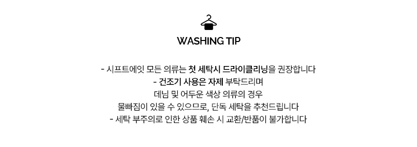 [빈티지/하체커버] 바라 플라워 프릴 미디 스커트 2color 상세 이미지 28