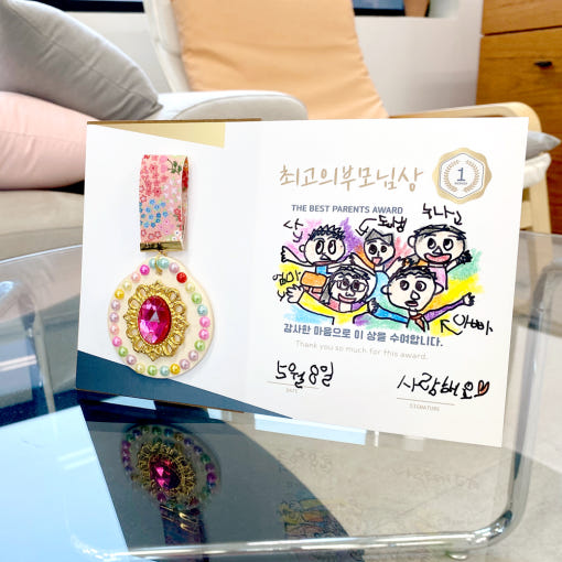 thumbnail-5