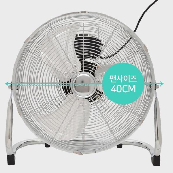 큰 앉은뱅이 선풍기 바닥 식당용 골프장 매장용 대형 헬스장선풍기 이미지 8