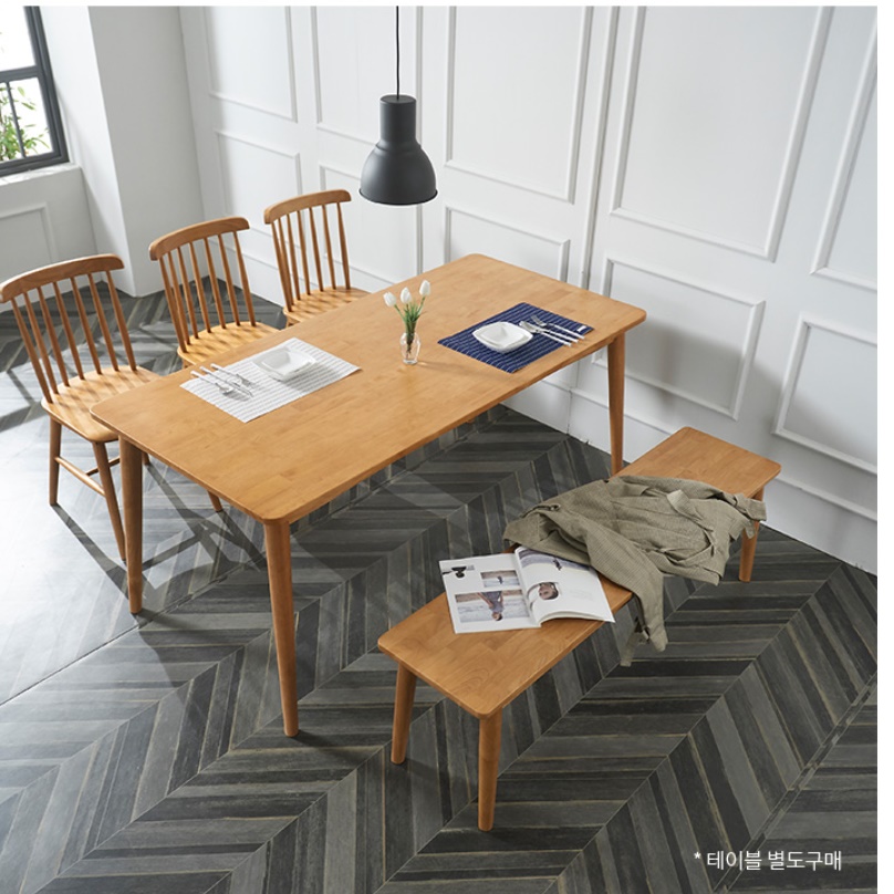 우드 긴의자 원목 장 의자 낮은 식탁 식당용 3인용 벤치 일자의자 나무 3인 카페