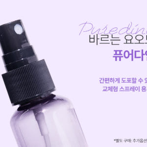 닥터요드 퓨어다인 리뉴얼 바르는투명요오드 1병 50ml 솔직 후기 | 피부 타입별 분석 - 상품 이미지 3