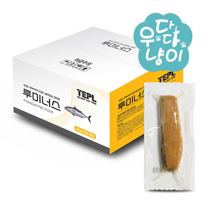 테플 루미너스 참치살 20g x 100개 대용량 고양이간식 - 상품 이미지