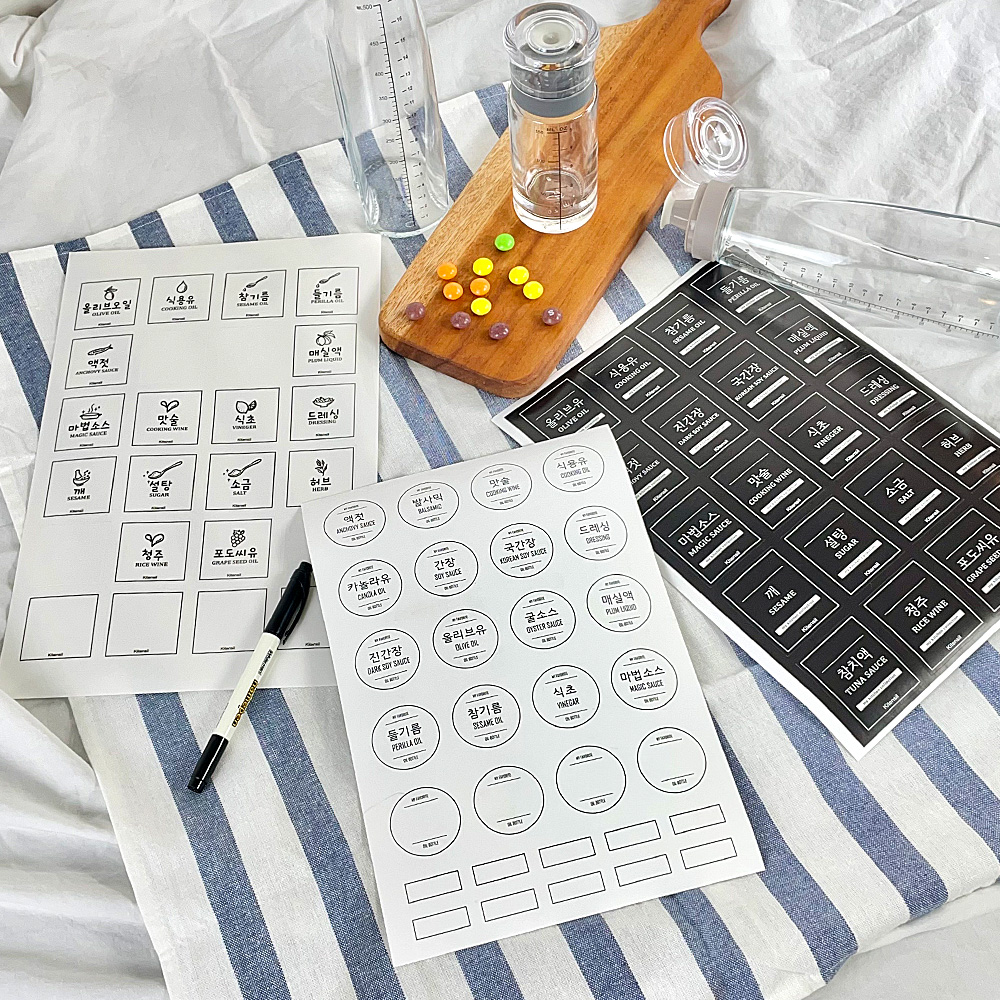 키텐실 by시노글라스 오일병 양념병 라운드 베이직 스티커