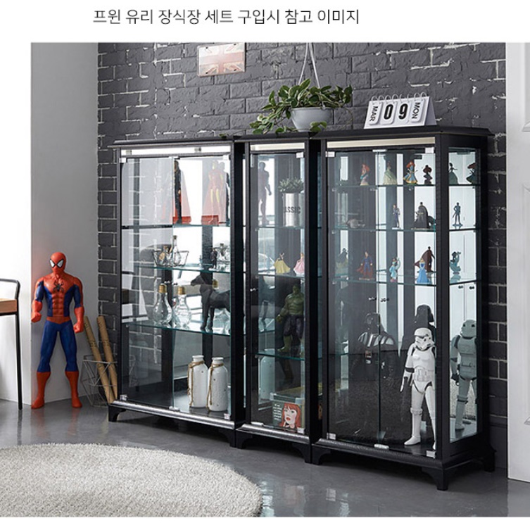거실 유리장 인테리어장식장 술 와인 양주장식장 유리진열장