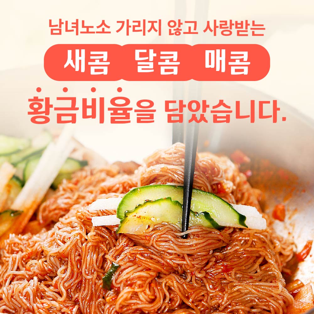 상품 이미지 8