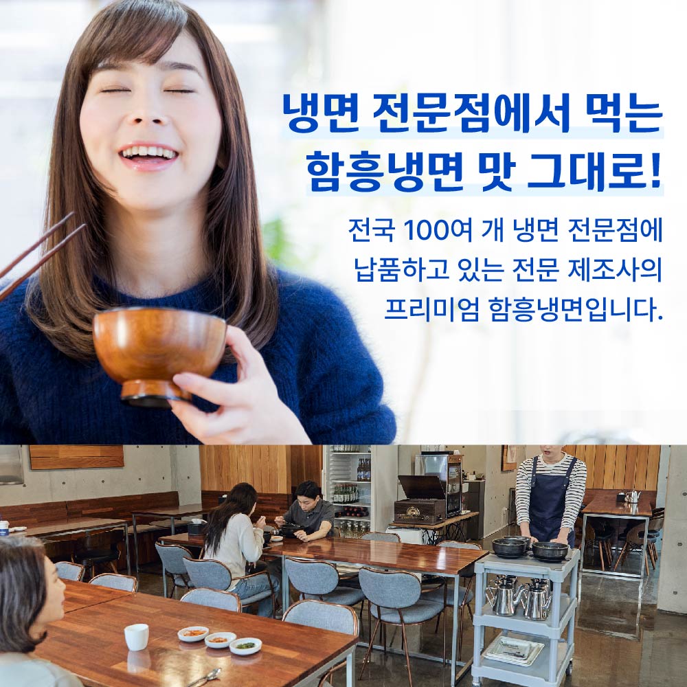 상품 이미지 5
