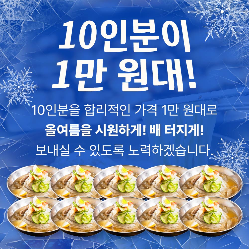 상품 이미지 6