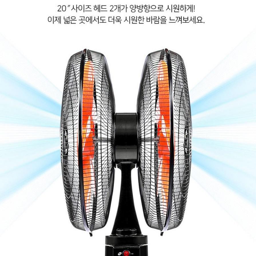 양방향선풍기 키높이 360도 더블헤드 매장 공장 사무실용선풍기 - 상세 이미지 3