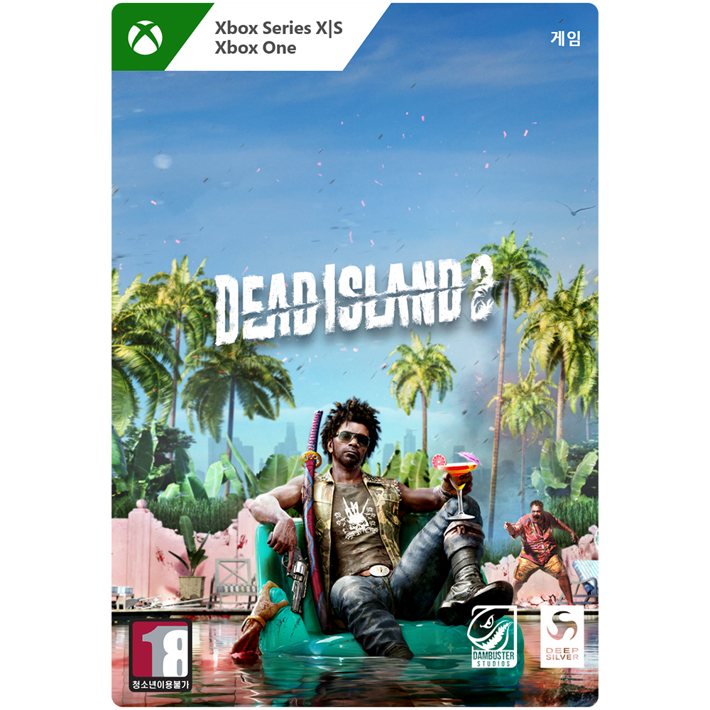 [24시간 발송] Xbox 데드 아일랜드 2 - Xbox Digital Code