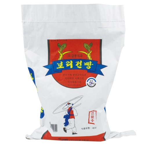 금풍제과 건빵 2kg 대용량 포대 벌크 업소용 무 : 얌얌몰