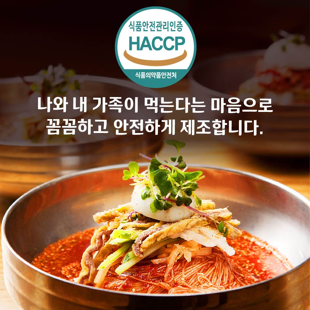 상품 이미지 9