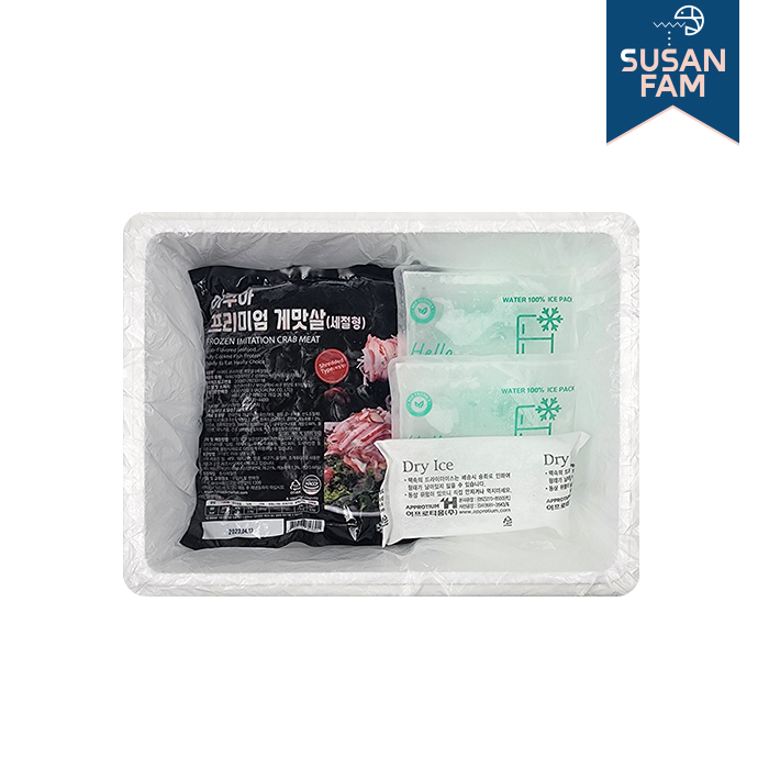 크래미 게맛살 1kg 세절형 샐러드 맛살 아쿠아 프리미엄 캘리포니아롤 (국내가공) 이미지 6