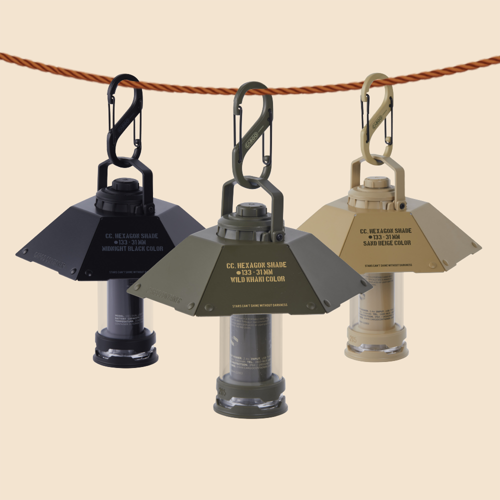 카고컨테이너 듀얼라이트 랜턴+헥사곤 쉐이드 2종 세트