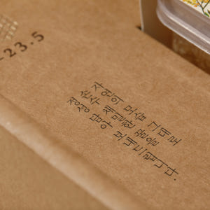 벌집꿀 선물세트 자연 벌꿀집 밀랍 숙성 아카시아 맛있게 먹은 솔직 후기 - 상품 이미지 3