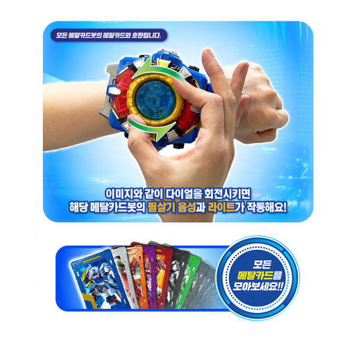 thumbnail-3