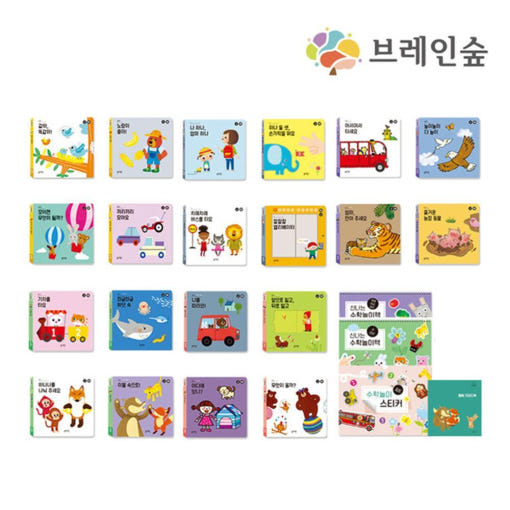 thumbnail-1