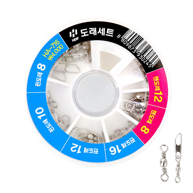 해동이 핀도래 맨도래 종합 세트 HA-716 - 상품 이미지