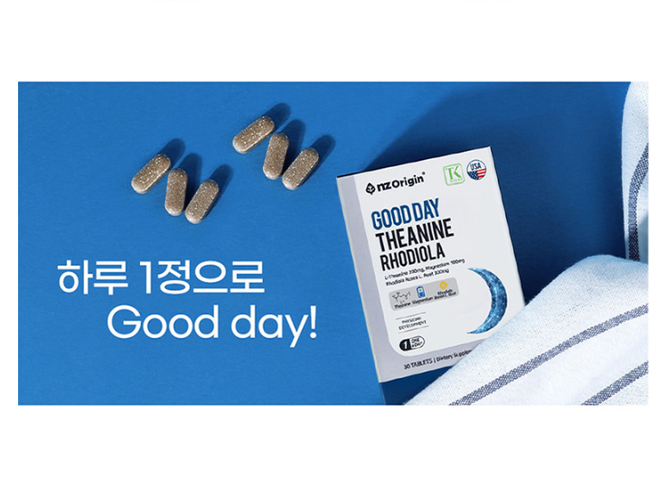홍경천 테아닌 로디올라 홍경천추출물 로사빈 L테아닌 슬립메이트 1350mg 30정 이미지 4