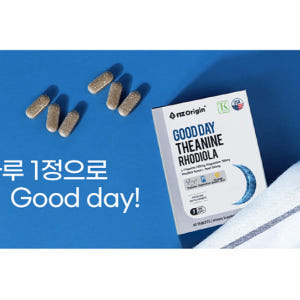 홍경천 테아닌 로디올라 홍경천추출물 로사빈 L테아닌 슬립메이트 1350m... 맛있게 먹은 솔직 후기 - 상품 이미지 4