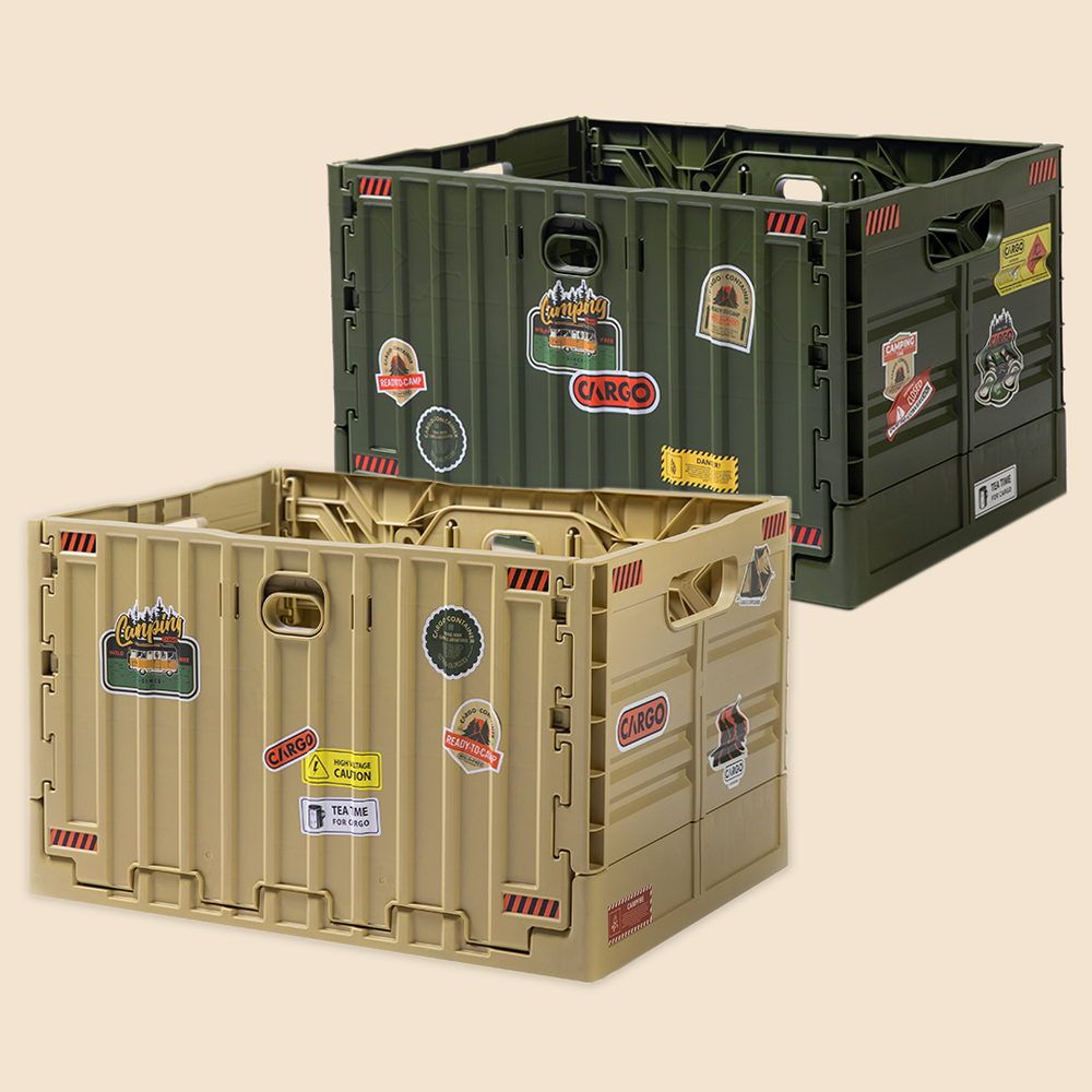 카고컨테이너 캠핑 오픈형 폴딩박스 테이블 다용도 수납 멀티상자 접이식 트렁크 정리함