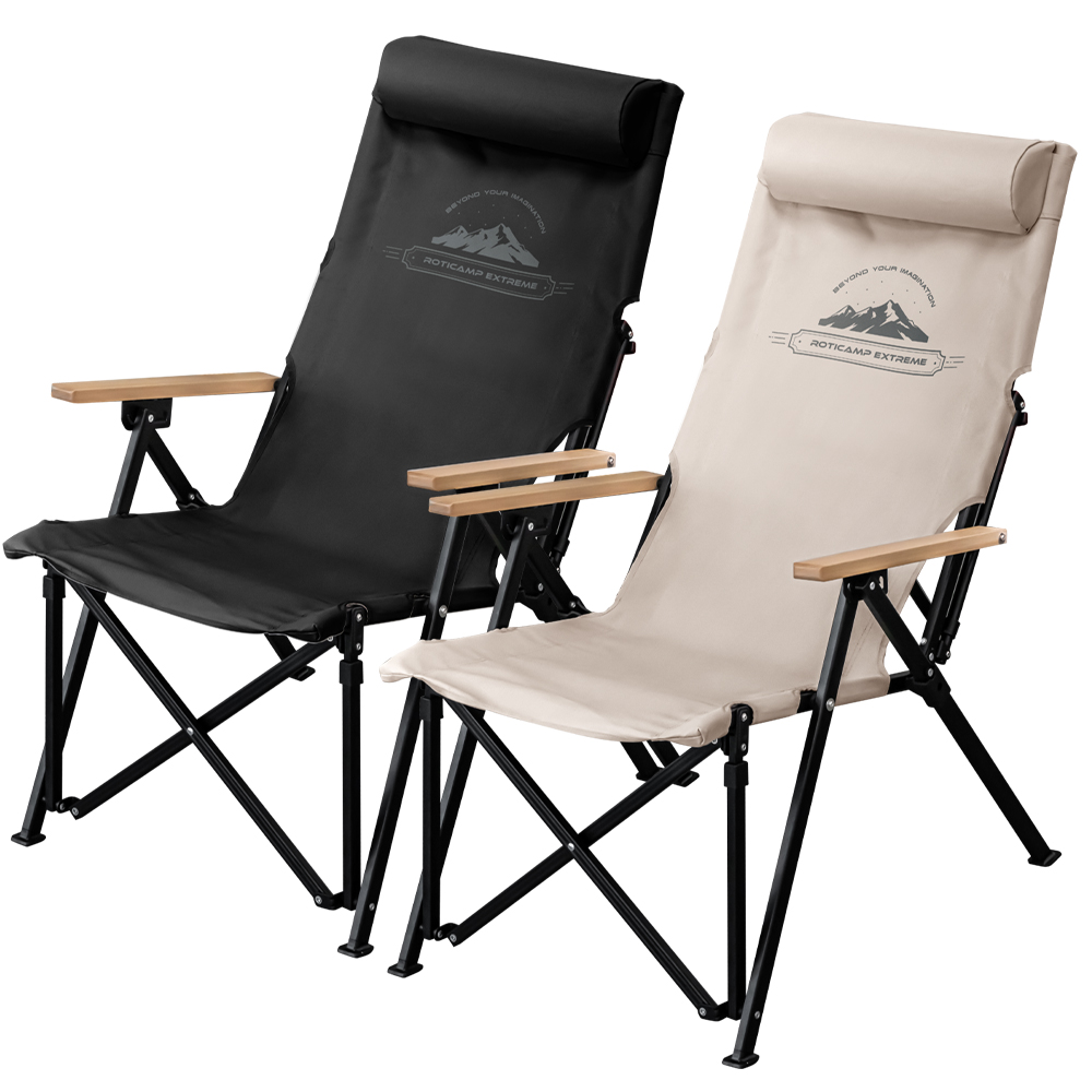 로티캠프 캠핑 의자 릴렉스 체어 등받이 휴대용 각도조절 AAC-R1 탄