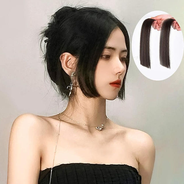데일리 얼굴소멸 히메컷 가발 앞머리 사이드뱅 옆머리 부분
