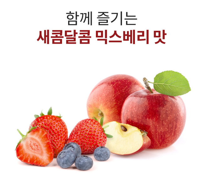 루테인 눈건강 영양제 중학생 수험생