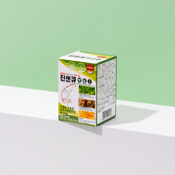 혈액순환 진센큐 영양제 4개월분 은행잎추출물 나토키나제 징코 혈행 기억력 개선 두뇌 뇌건강 키토나제12 효소