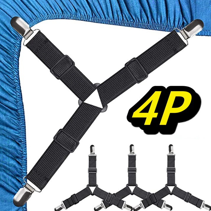 온수 매트 밀림 방지 매트리스 침대 전기 장판 고정 밴드