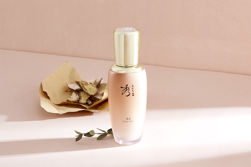 Sooryehan Bon Ultra-Moisturizing Essence 45ml - details 1