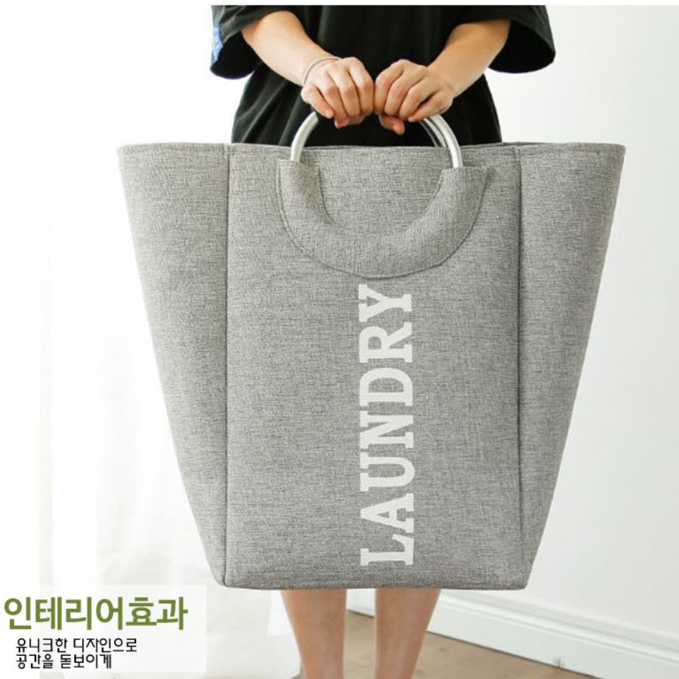 빨래바구니 핸들형 세탁 런드리백 코스트코 빨래통 세탁물 아기 가방 이미지 7