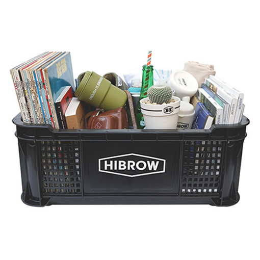 하이브로우 캐리어 박스 v2 캠핑 수납 정리 상자 테이블