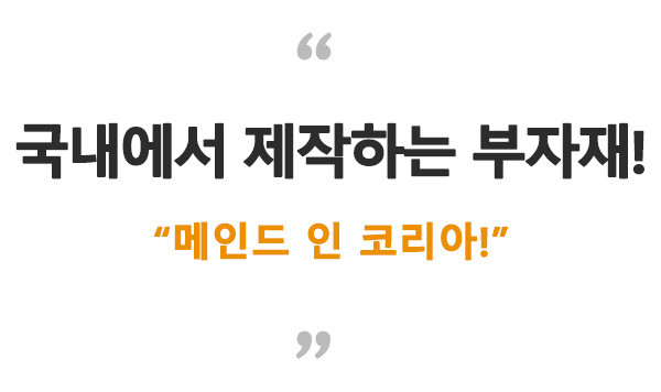 DL23 국산 고리 니켈 6mm 2개 가방 낚시 개고리 부자재 가죽 공예 리버스몰 - 상세 이미지 3